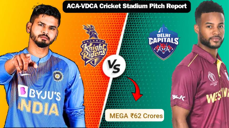 DC Vs KKR Pitch Report Hindi