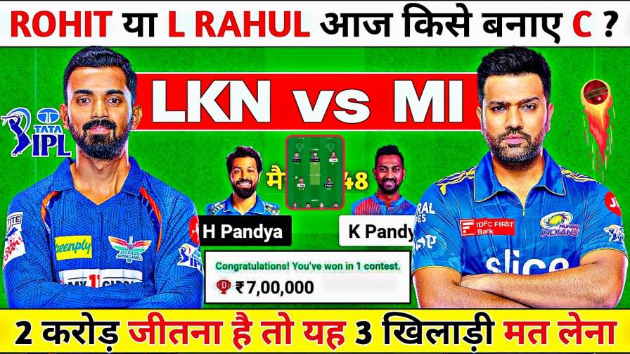 LKN Vs MI Dream11 Prediction Today