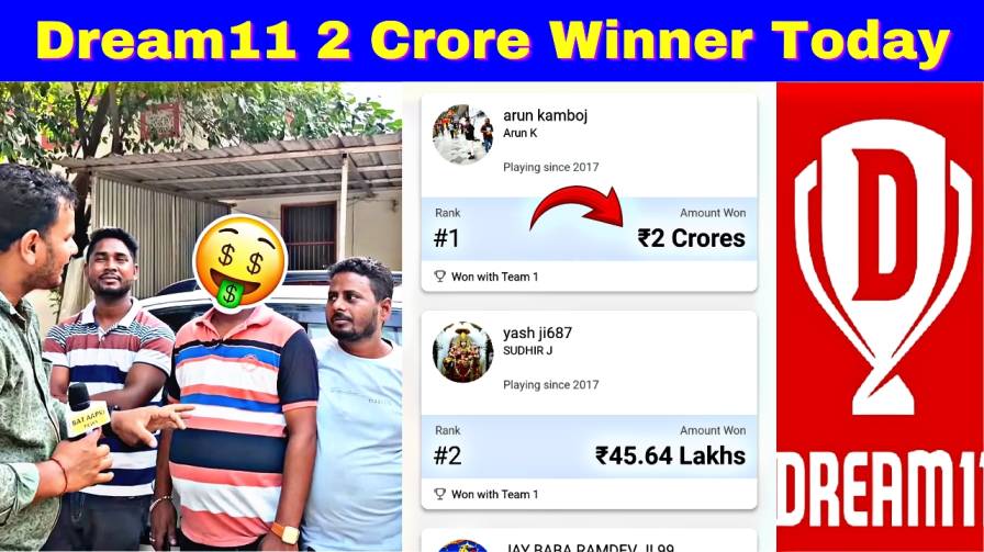 Dream11 2 Crore Winner Today