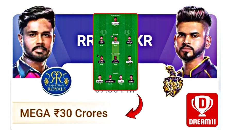 RR Vs KKR Dream11 Prediction Today