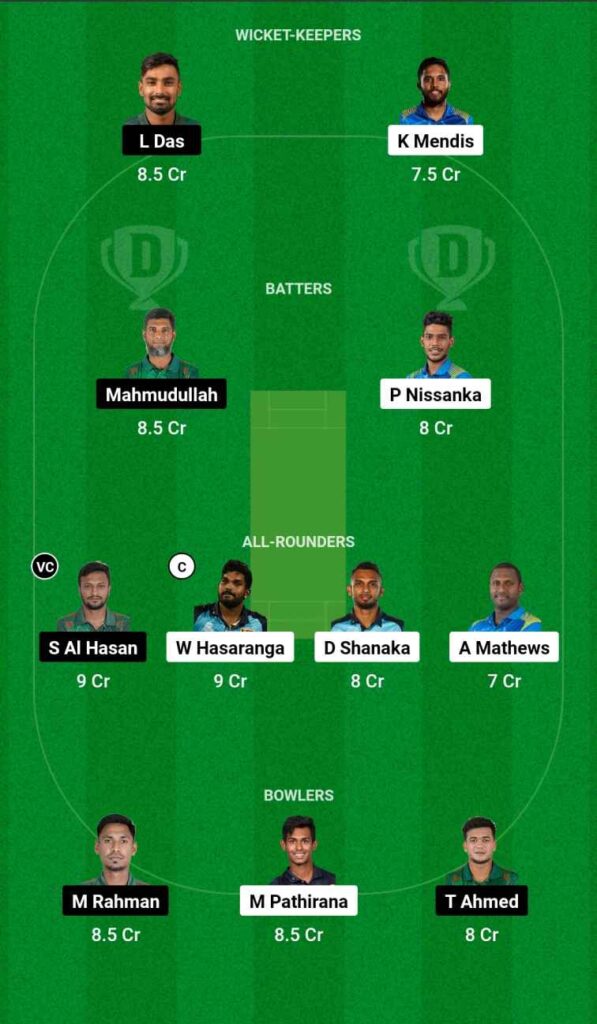 SL Vs BAN Dream11 Prediction Hindi