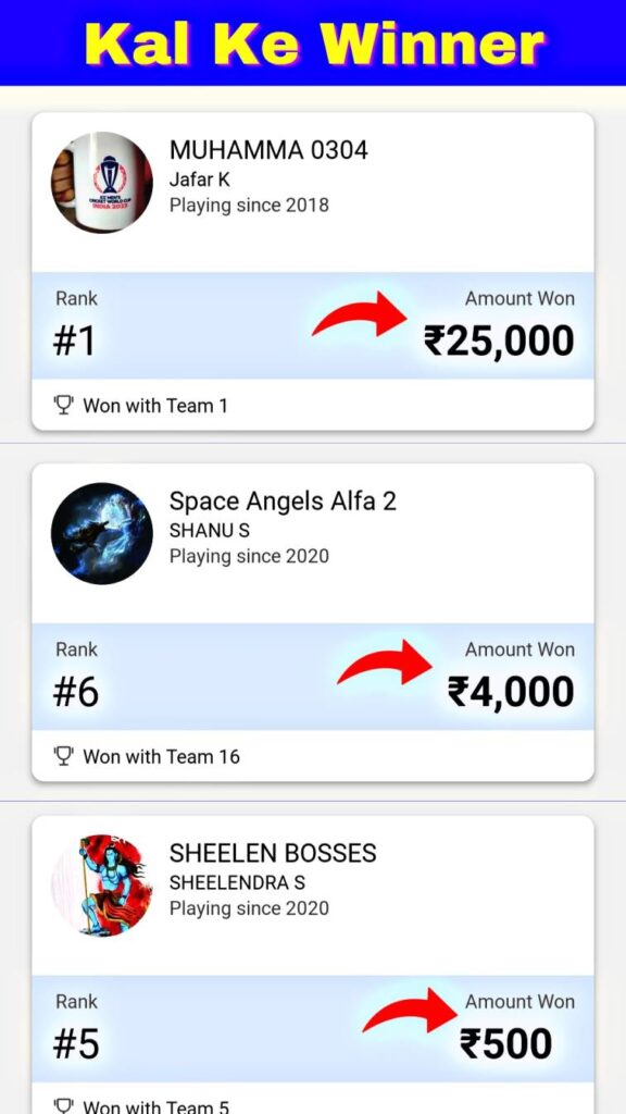 Dream11 First Rank Team Selection List Today Match